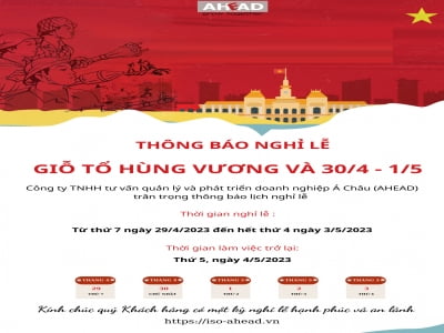 THÔNG BÁO NGHỈ LỄ GIỖ TỔ HÙNG VƯƠNG VÀ 30/4-1/5